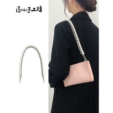 匠心手工坊化妝包珍珠鏈條配件包包腋下短款鏈子改造金屬包鏈單買