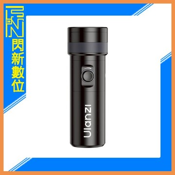 Ulanzi LM01 造影手電筒 L219A (20種光影插片，幾何控光)背景光影