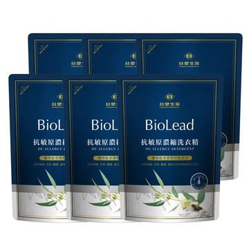 BioLead抗敏原濃縮洗衣精補充包1.8kg(6包入)