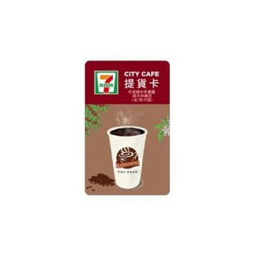 (贈)7-11咖啡劵2張