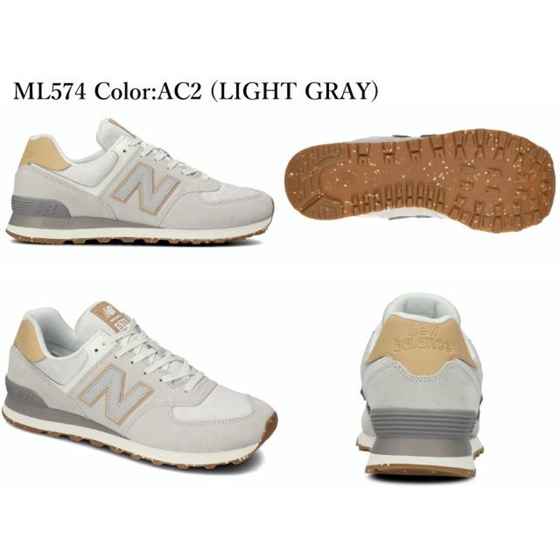 ニューバランス レディース メンズ スニーカー 574 new balance ML574