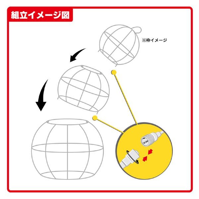 ハロウィン BIGクリスタルモチーフ 3連パンプキン HW-1119 友愛玩具