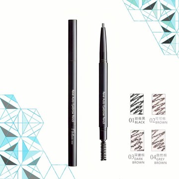 【現貨✔️】韓國Brillante reve 旋轉眉筆 🇰🇷 第二代全新升級版 (共4色) ／眉筆 旋轉眉筆 韓國眉筆