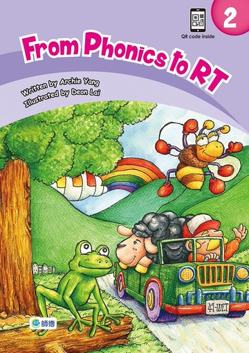 From Phonics to RT 2 (附QR CODE音檔隨掃即聽)