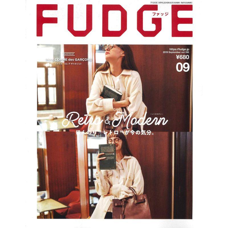 FUDGE -ファッジ- 2019年 9月号