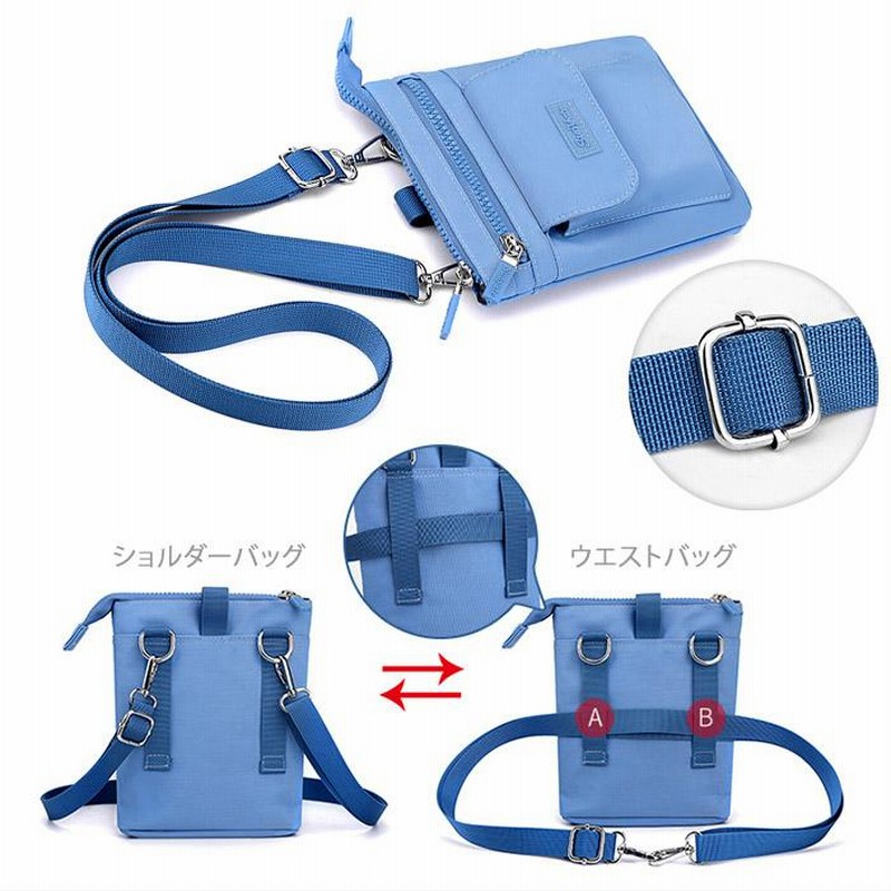 ★美品★ 2WAY PVC × レザー ショルダーポーチ ミニボディバッグ wj-eav026-0.jpg