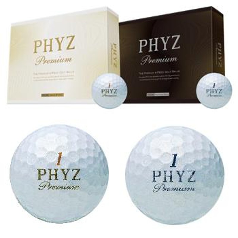 BRIDGESTONE GOLF ブリヂストンゴルフ日本正規品 PHYZ Premium GOLD PEARL (ファイズプレミアム)  ゴルフボール1ダース(12個入) | LINEブランドカタログ