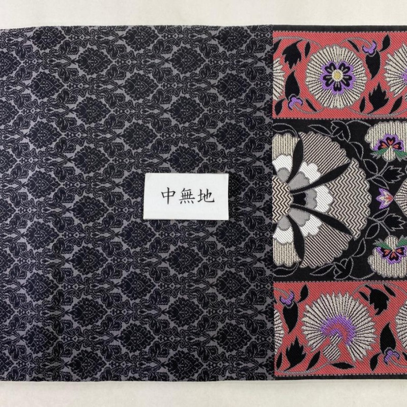 ステルス値上げ 袋帯 美品 名品 源氏香 草花 金銀糸 刺繍 紫 六通 正絹