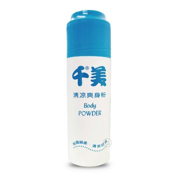 千美 清涼爽身粉 150g *健人館*
