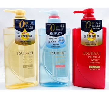 TSUBAKI 思波綺 瞬亮修護 瞬亮潤澤 髮研修護 瞬亮涼感 490ml 思波綺洗髮精 洗髮精 洗髮乳
