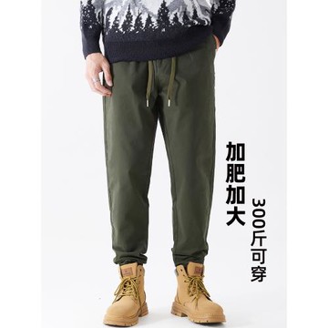 軍綠色彈力松緊腰束腳工裝褲男美式復古重磅寬松加肥加大碼300斤