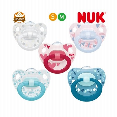 おしゃぶり ヌーク Nuk ハッピーデイズ シグニチャ 新生児 S Mサイズ いつから 0歳 6ヶ月 いつまで 1歳 18ヶ月 赤ちゃん おすすめ かわいい 正規品 シリコン 通販 Lineポイント最大get Lineショッピング