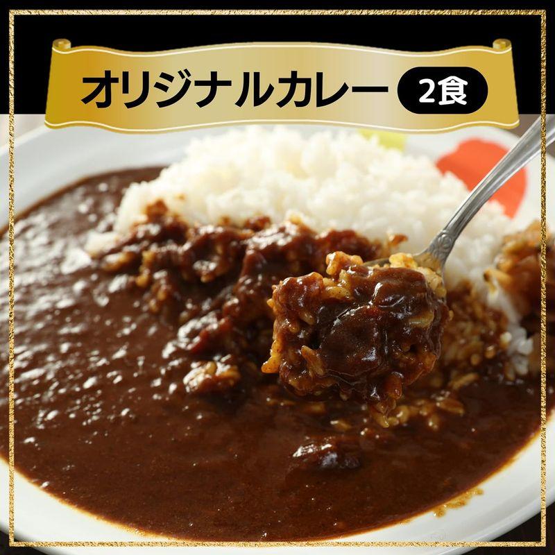 松屋お試し詰め合せ 7種12食 牛めし＆豚めし＆カレー＆ライスバーガーセット 冷凍食品 牛丼 豚丼 詰め合わせ