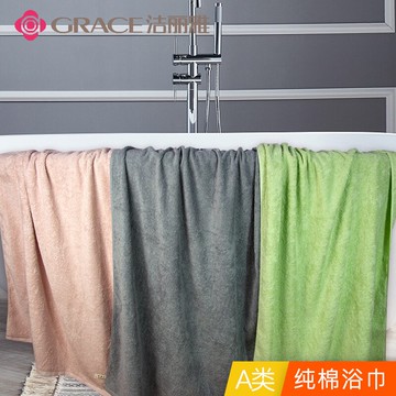 潔麗雅浴巾家用純棉吸水大人全棉大號沐巾女長款裹身體速干不掉毛