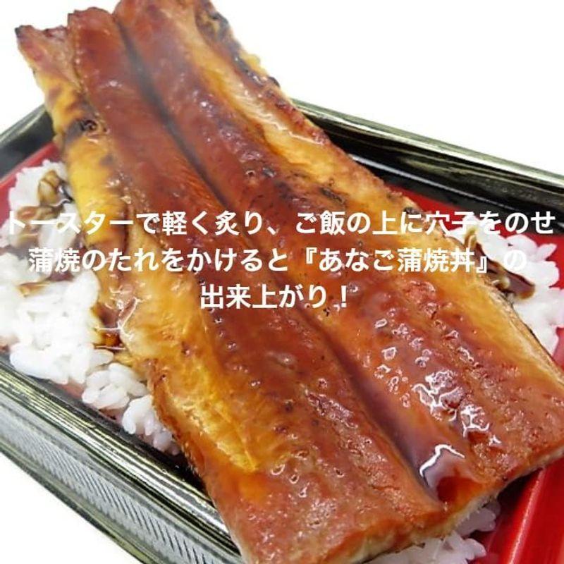 寿司総合卸売スシックス特大 焼き穴子蒲焼 1尾真空 焼穴子 焼アナゴ 焼あなご 焼き穴子 焼きアナゴ 焼きあなご 穴子 アナゴ あなご 贈答