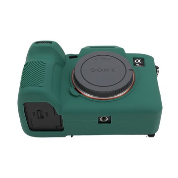 保護套適用索尼A7R5戶外微單便攜硅膠套保護殼斜挎相機包 d7251