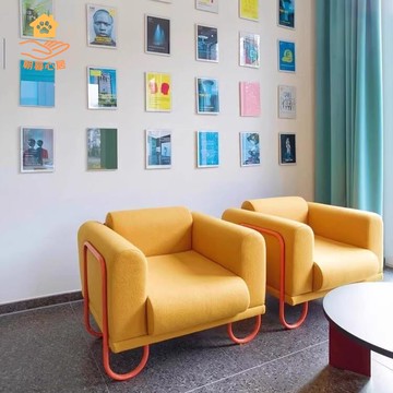 復古多巴胺配色包豪斯立體金屬沙發客廳工作室展廳書房民宿沙發椅zm7211