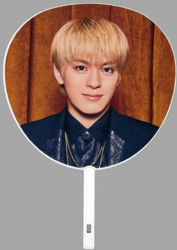 松倉海鬥大型團扇Travis Japan Debut Concert 2023 THE SHOW~我回來了，歡迎回來~