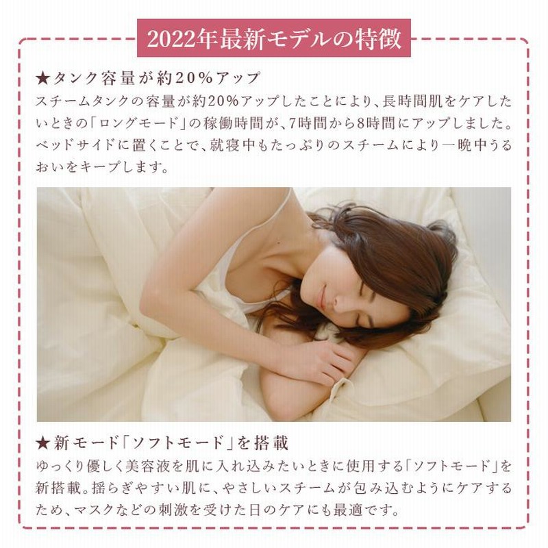 送料込！即日発送】毛穴ケアスチーマー ブライトクリーン （YA