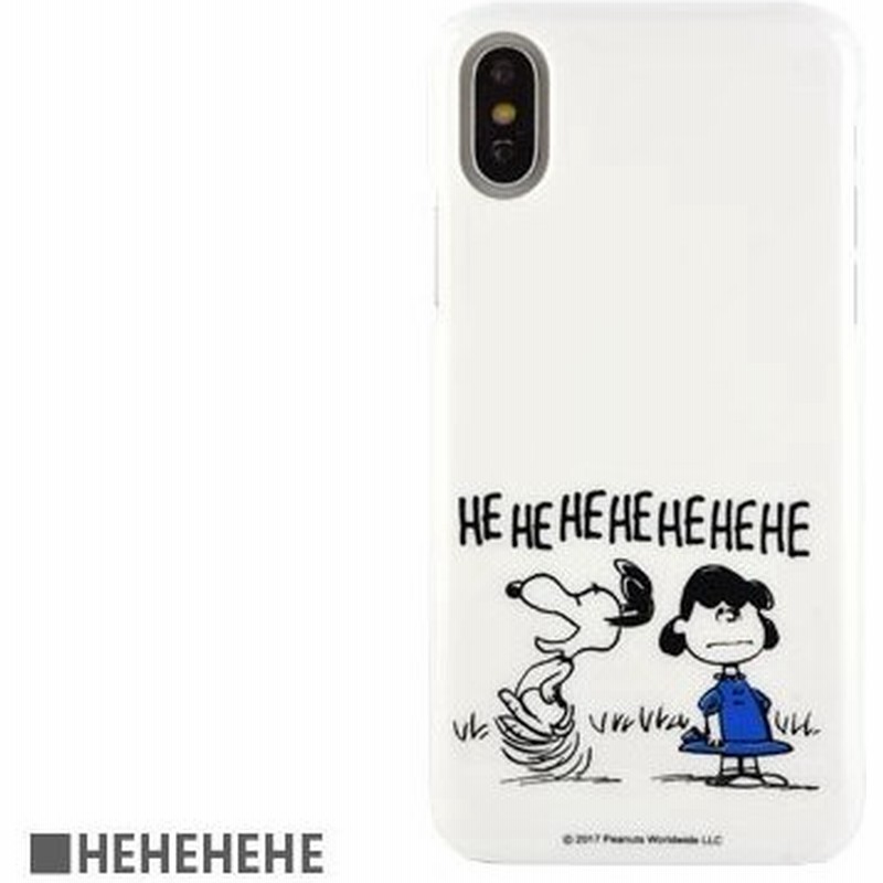 Iphonexs X 対応 スマホケース スヌーピー Snoopy ピーナッツ グッズ アイフォン カバー Sng 198b Hehehehe 通販 Lineポイント最大get Lineショッピング