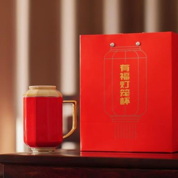景德鎮陶瓷國潮杯子有福燈籠杯紅色雕刻送禮帶蓋帶勺禮品瓷禮盒裝