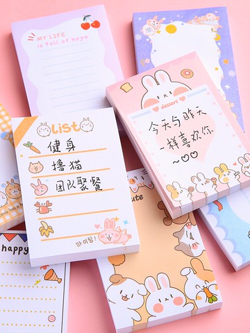 卡通萌兔備忘錄便利貼學生用ins便簽紙可愛貼紙韓國網紅卡通少女創意小清新記事貼留言貼粘性強告示簡約自粘