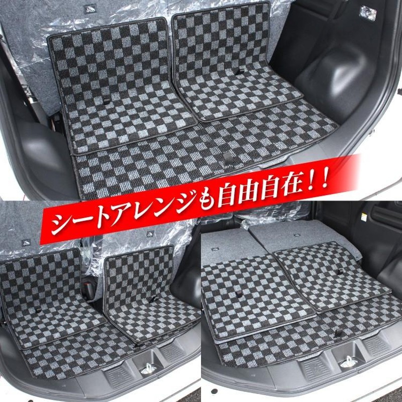 スペーシア スペーシアカスタム フロアマット MK53 MK53S ラゲッジマット スペーシアギア ステップマット 一体型 6P 内装 汚れ防止  フルセット カスタム パーツ | LINEショッピング