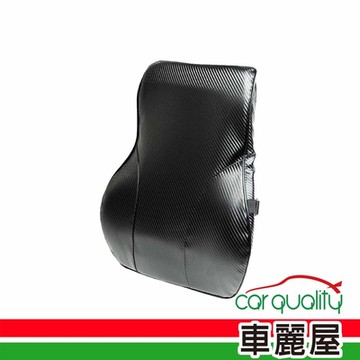 【ANBORTEH 安伯特】腰背墊 碳纖魂動-護腰墊 ABT-A121 (車麗屋)