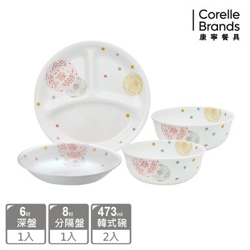 【美國康寧 CORELLE】繽紛美夢4件式餐碗組 (D02)