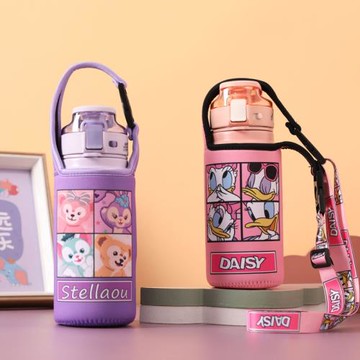 杯套 希樂600ml保溫杯專用水杯套 兒童成人手提斜跨防摔保護套