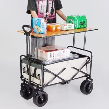 戶外野營車 野營車 營地車 野餐車 新款可升降夜市擺攤車露營推車可折疊網紅戶外地攤手推車小推車