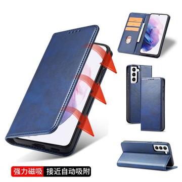 適用高品質三星A55手機殼A15皮套A05S翻蓋式A5560防指紋A35 5G插卡A25電話保護套全包鏡頭軟硅膠防摔男女雙面