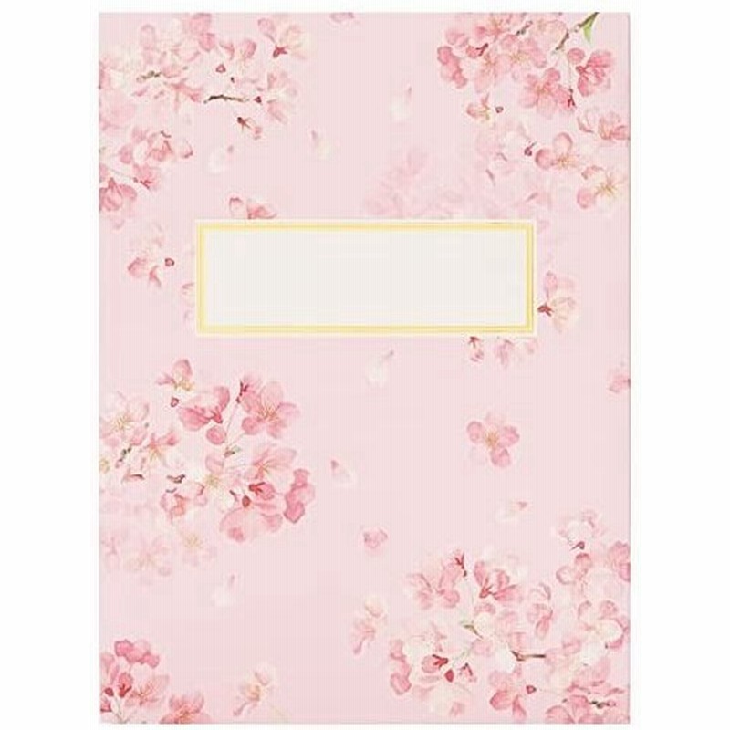サンリオ Sanrio 寄せ書き 桜 Jsg 15 2 S 2115 ピンク 通販 Lineポイント最大get Lineショッピング