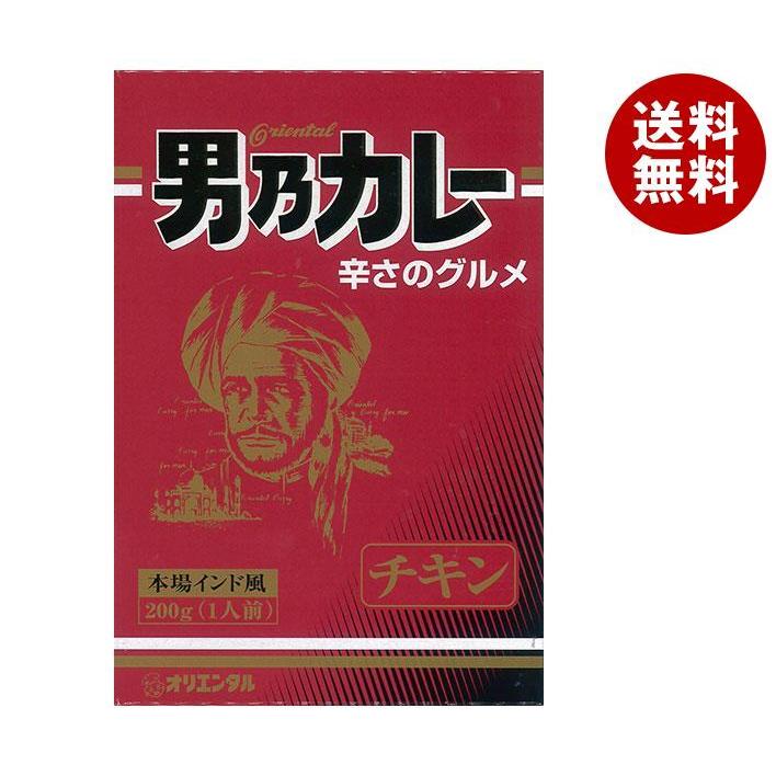 オリエンタル 男乃カレー チキン 200g×20個入×(2ケース)｜ 送料無料 一般食品 カレー レトルト