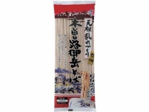 木曽路御岳そば 200g はくばく