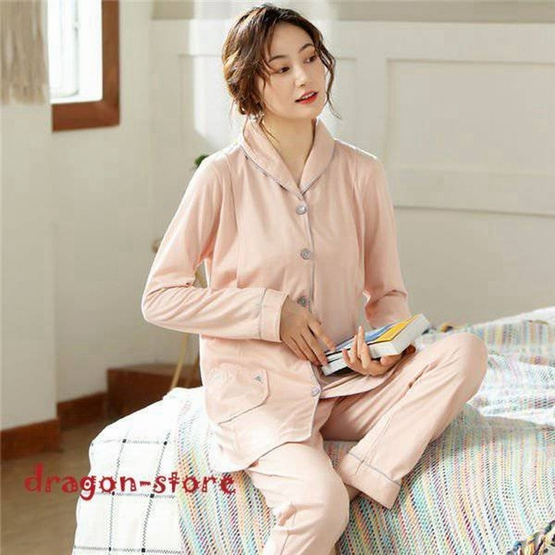 セットアップ 前開き ルームウェア 授乳口 産前産後 コットン ママ パジャマ レディース マタニティ 可愛い 春秋冬 通販 Lineポイント最大0 5 Get Lineショッピング