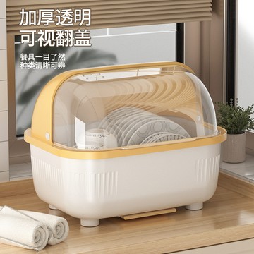 廚房碗筷收納盒家用防塵塑料碗柜餐具收納置物架盤子碗碟瀝水碗架 小紅書同款