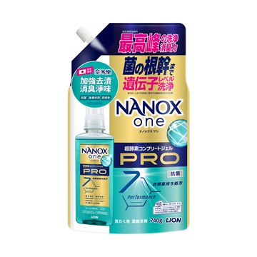 LION 日本獅王奈米樂超濃縮抗菌洗衣精補充包740g (加強去漬)