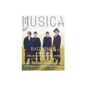 中古音楽雑誌 MUSICA 2013年12月号 Vol.80 ムジカ
