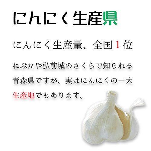 青森県産 にんにく 1kg Mサイズ以上混合 福地ホワイト6片