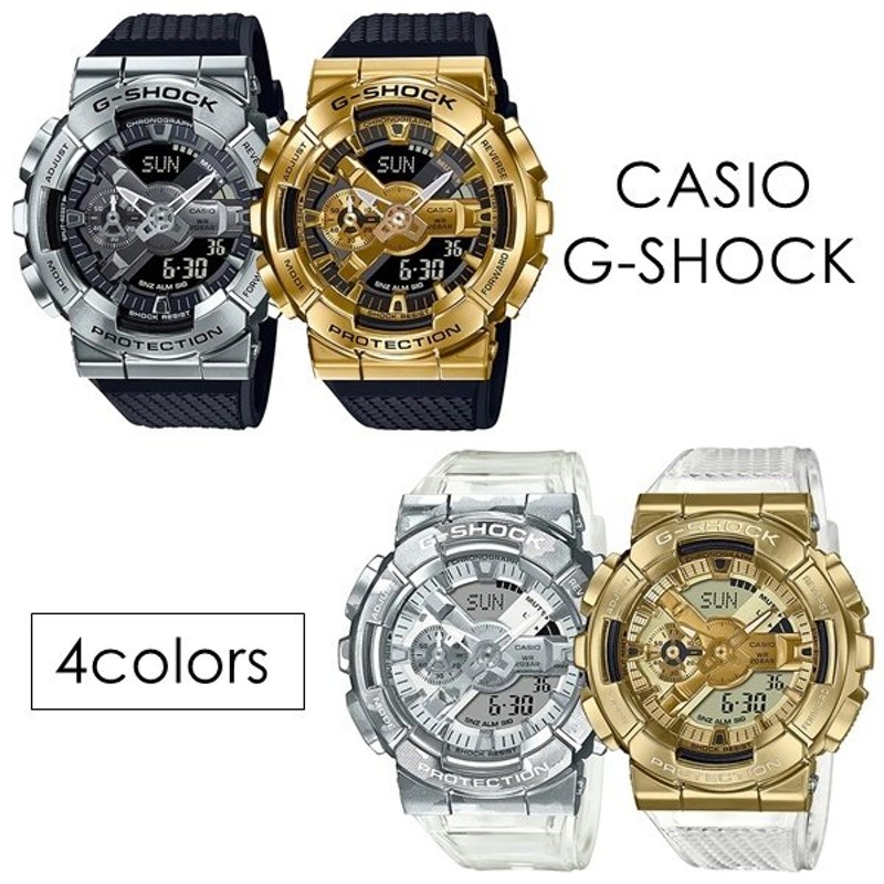 CASIO G-SHOCK Gショック ジーショック カシオ メンズ レディース