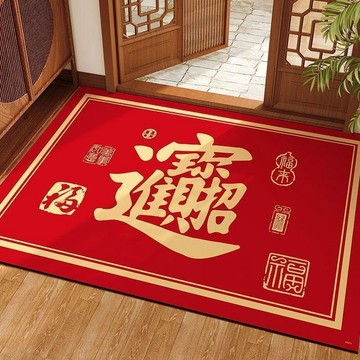🛒臺灣24h🌳招財進寶半圓形入戶門地墊硅藻泥進門口防滑腳墊風水門墊紅色地毯