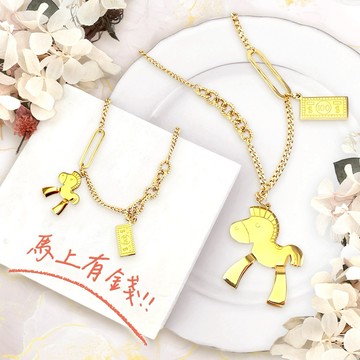 馬上有錢【命運好好玩】馬上有百富飾品套組