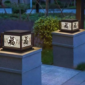免運/公司貨 柱頭燈 太陽能庭院燈 燈具 戶外太陽能柱頭庭院別墅中式圍墻大門室外柱子氛圍 可開發票 全館五折 工廠現貨直銷 新品特價 m10231