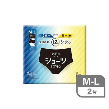 大王elis日夜無憂褲型衛生棉2片-M~L