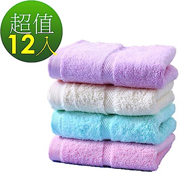 好棉嚴選 台灣製 卡洛兔甘撚系 蓬鬆加厚 100純棉全棉毛巾 隨機12入 浴巾面巾