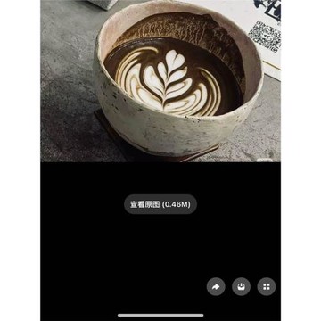咖啡杯志野燒蛋杯單手杯拉花杯陶瓷高溫環保手工拉坯創意水杯1