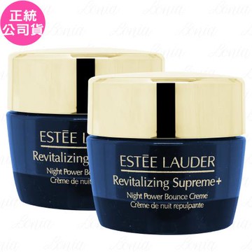 ESTEE LAUDER 雅詩蘭黛 年輕無敵一夜修護膠原霜(15ml)*2(公司貨)