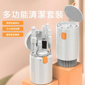 升級版 多功能清潔噴霧組20合1 可清潔螢幕 螢幕/鍵盤/手機/藍牙耳機/相機鏡頭 清潔 清潔液