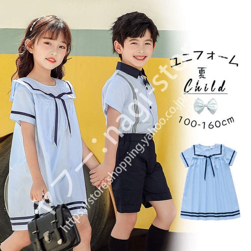 夏用小学生制服 スカート イートン キッズ スクール スクールスカート プリーツスカート ポロシャツ 女の子 女子 学校 学生服 小学校 小学生  通学スカート スピード対応 全国送料無料 通学スカート